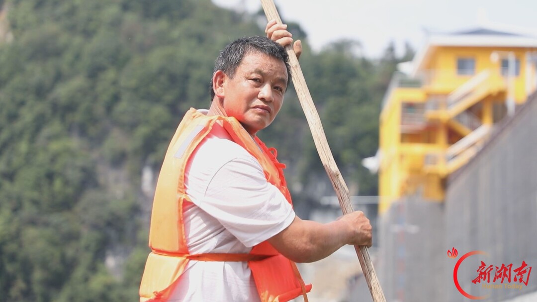 廿载守库护碧水 一舟摆渡暖乡邻——记敬业奉献类“湖南好人”陈建元@湖南日报