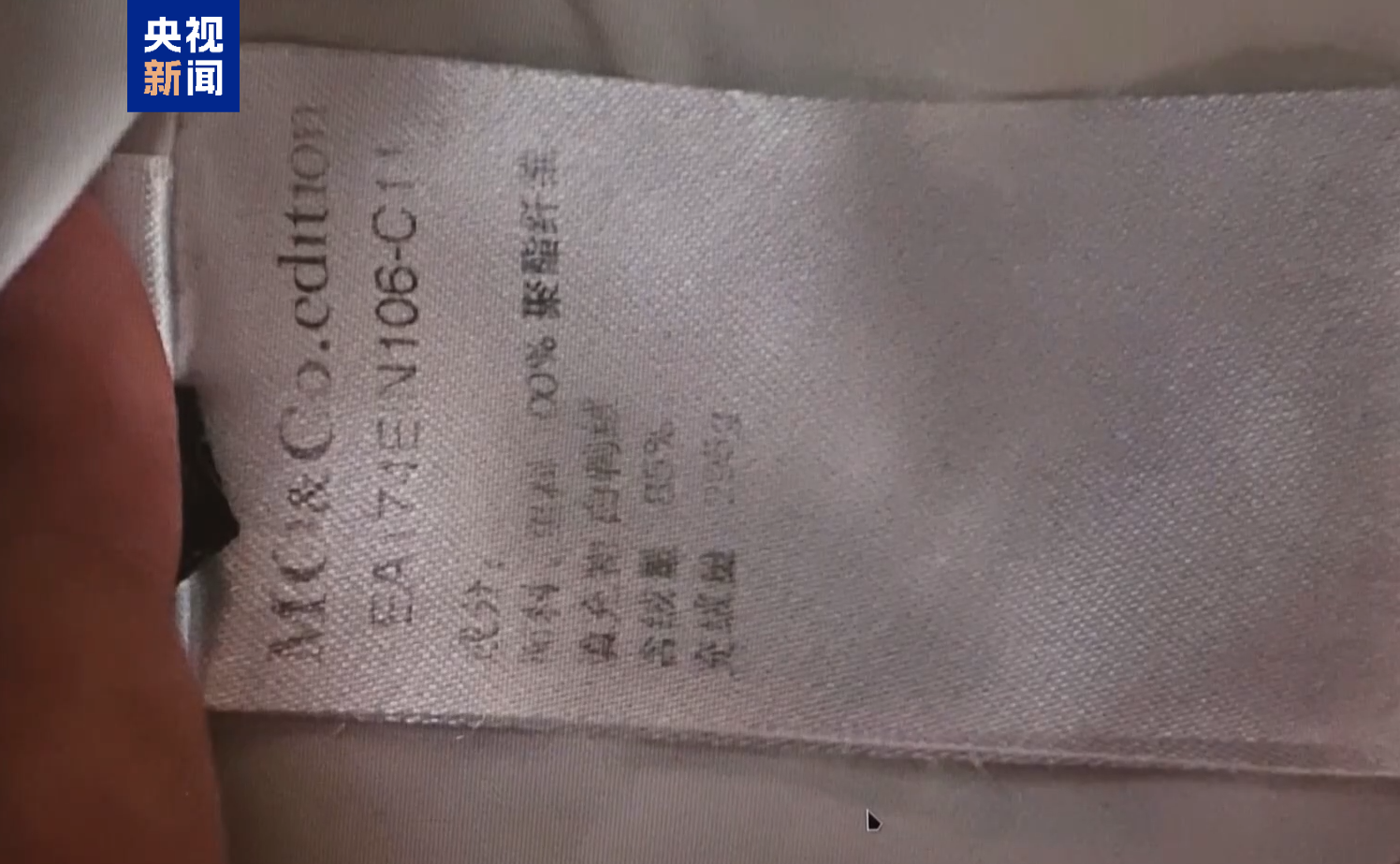 网购商品被捏碎后退货 “七天无理由”的边界到底在哪儿？