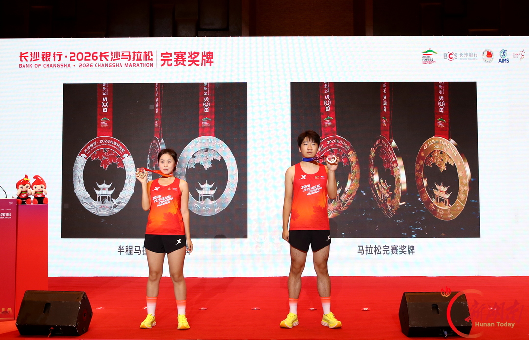 长沙马拉松倒计时30天！近20万人报名，3.5万名跑者将齐聚星城