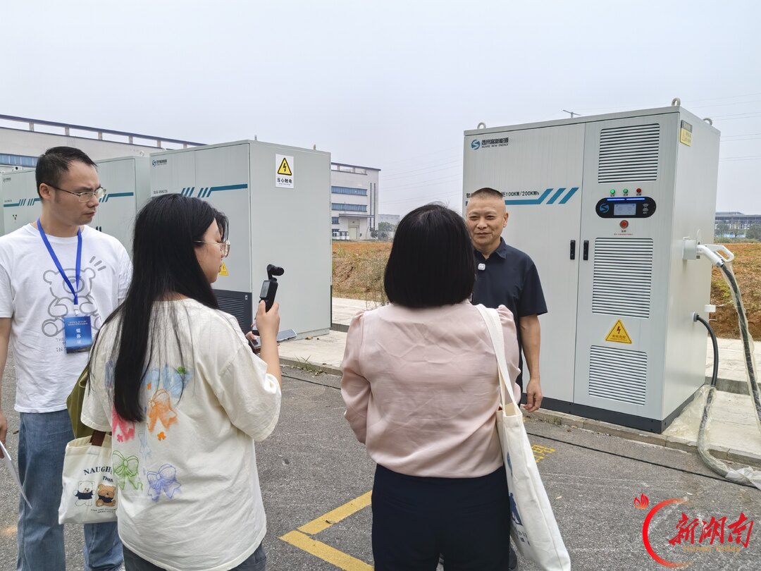营商观察③丨湘潭综保区：企业足不出户 难题闭环解决