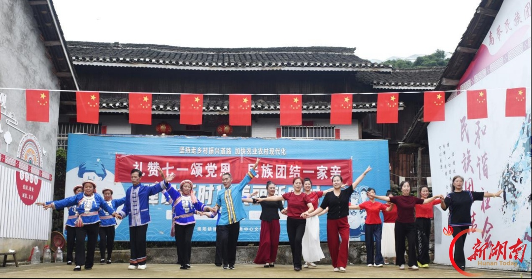 深度 | 银发生辉 乡土新生——七旬老知青陈淑华和她的“第二故乡”