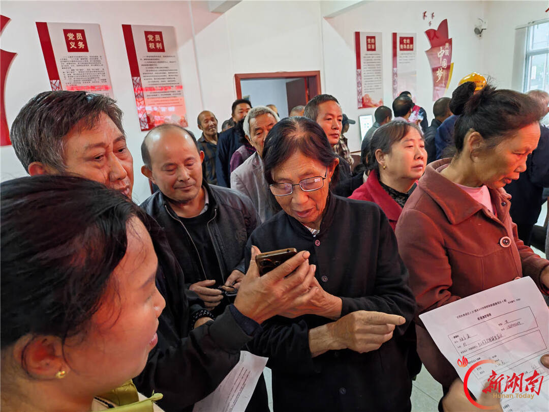 清晰视界 温暖瞳行