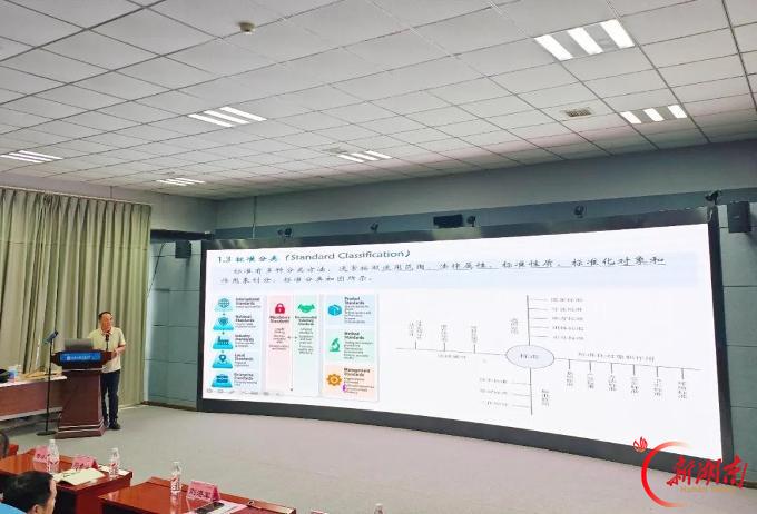 让抽象标准可看可听 湖南开展世界标准日科普系列活动