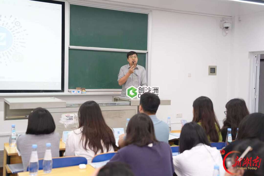 秋光正好,赴一场轻装上阵的“创沙洲之约”
