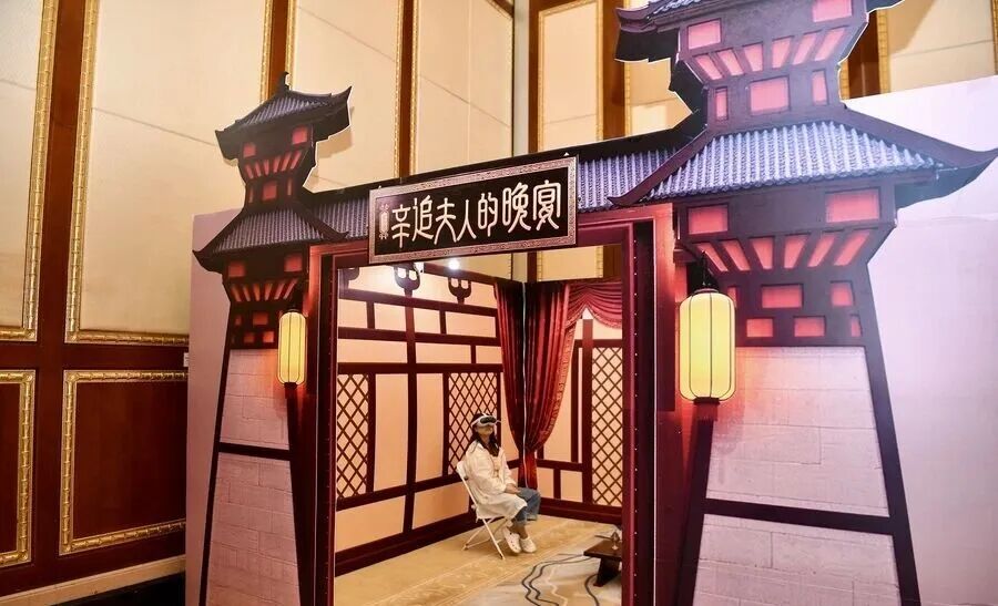 数智赋文旅！2026湖南智慧文旅专场对接会在长沙举行