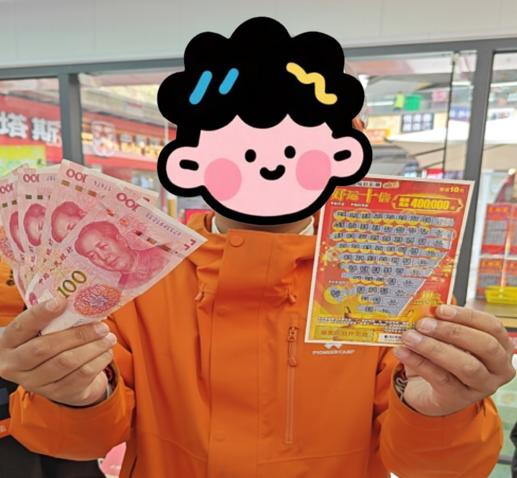 一把遮阳伞下的城市温情——长沙福彩爱心驿站以小空间温暖大民生