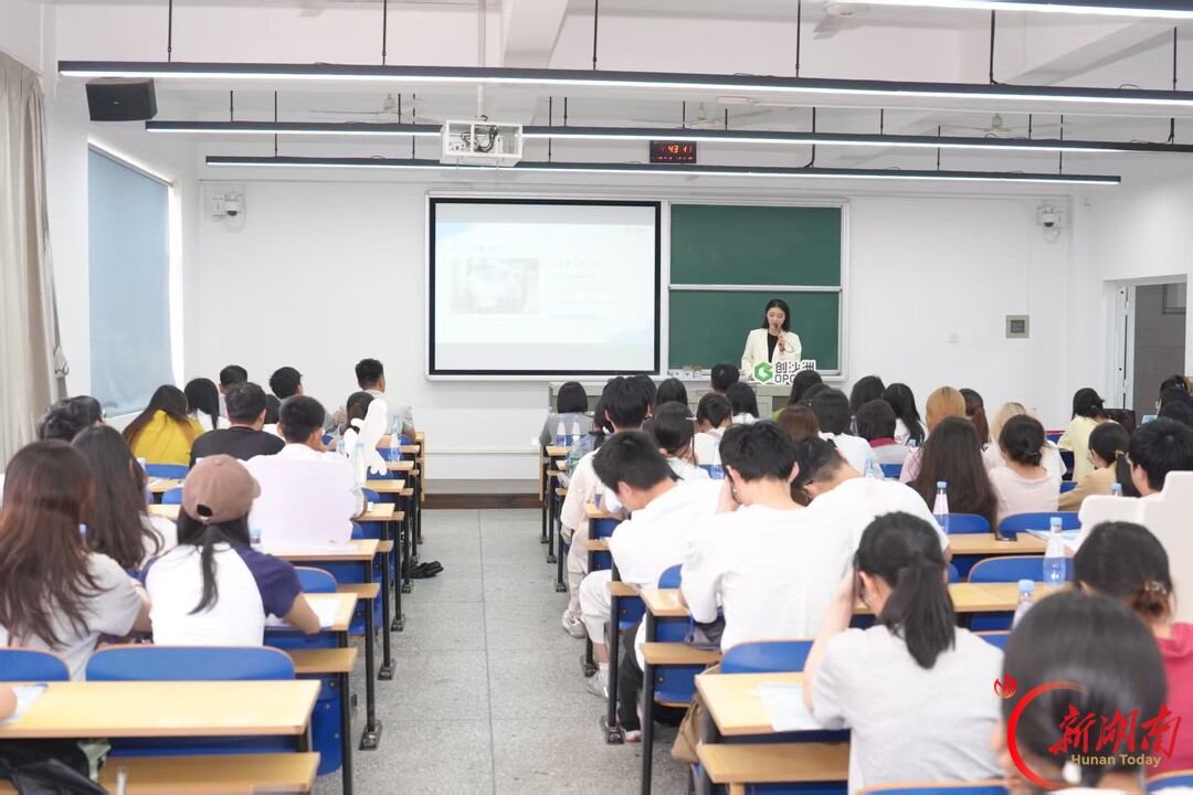 秋光正好,赴一场轻装上阵的“创沙洲之约”