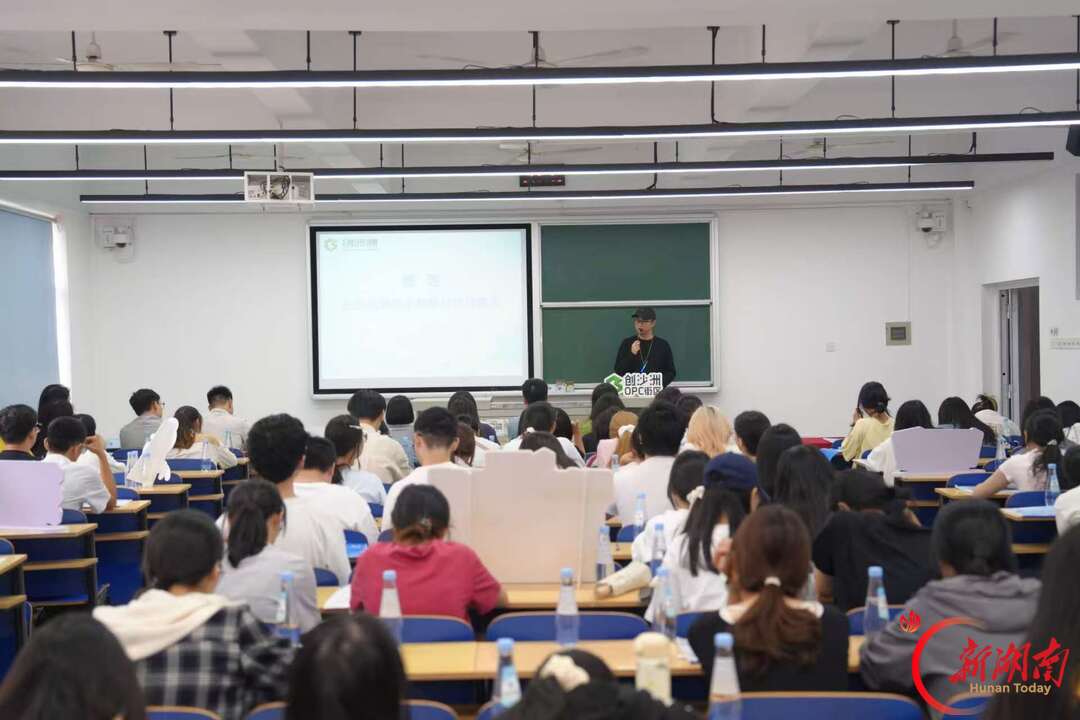 秋光正好,赴一场轻装上阵的“创沙洲之约”