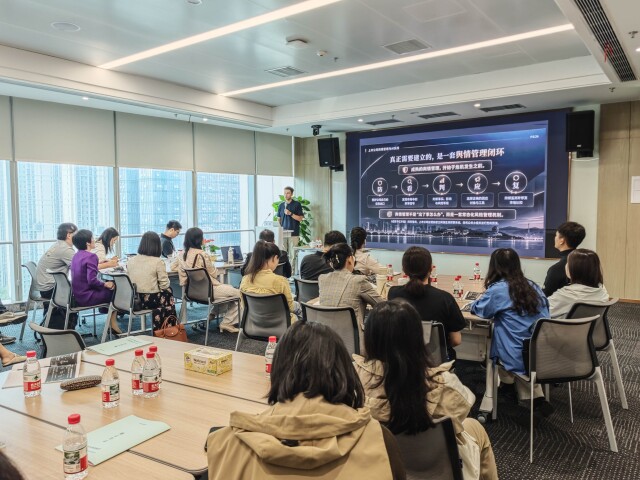 “金牌董秘”应对舆情和管理公司价值,这堂课有干货