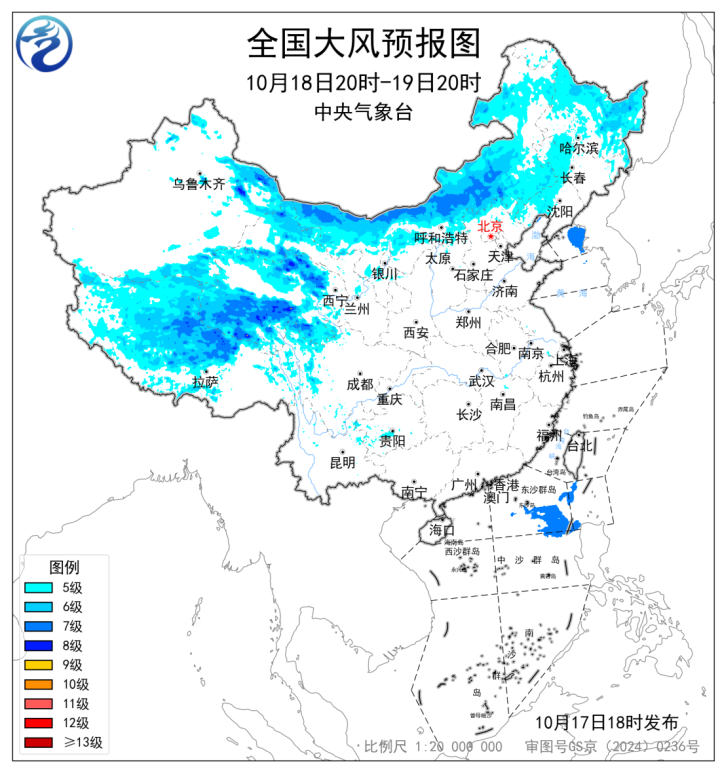 最新预报！12省份迎大到暴雨 北方多地气温创新低