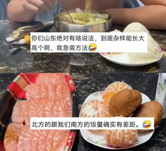 13岁男孩身高195cm,全网求长高食谱,孩子妈妈:早餐馄饨+3个鸡蛋+海参+3瓶奶,最大优点是不挑食,周末还能睡12个小时,专家提醒