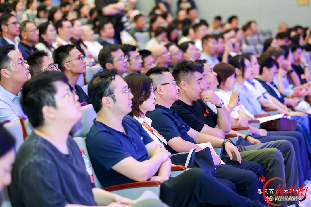 引才端口前移至基础教育，长沙借校友力量解锁人才回流新范式