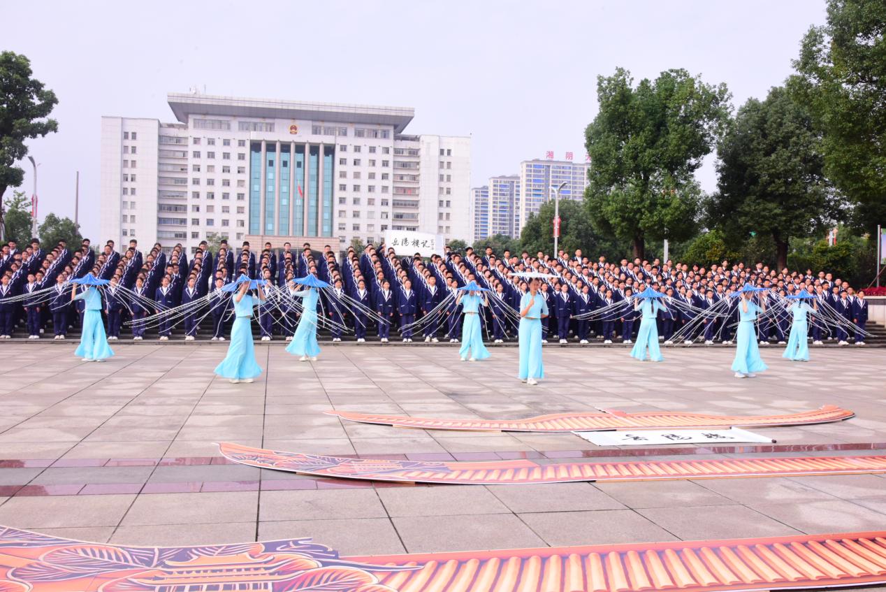 湘阴县城东学校:忧乐童声诵经典 献礼岳阳楼记诞生 980 周年