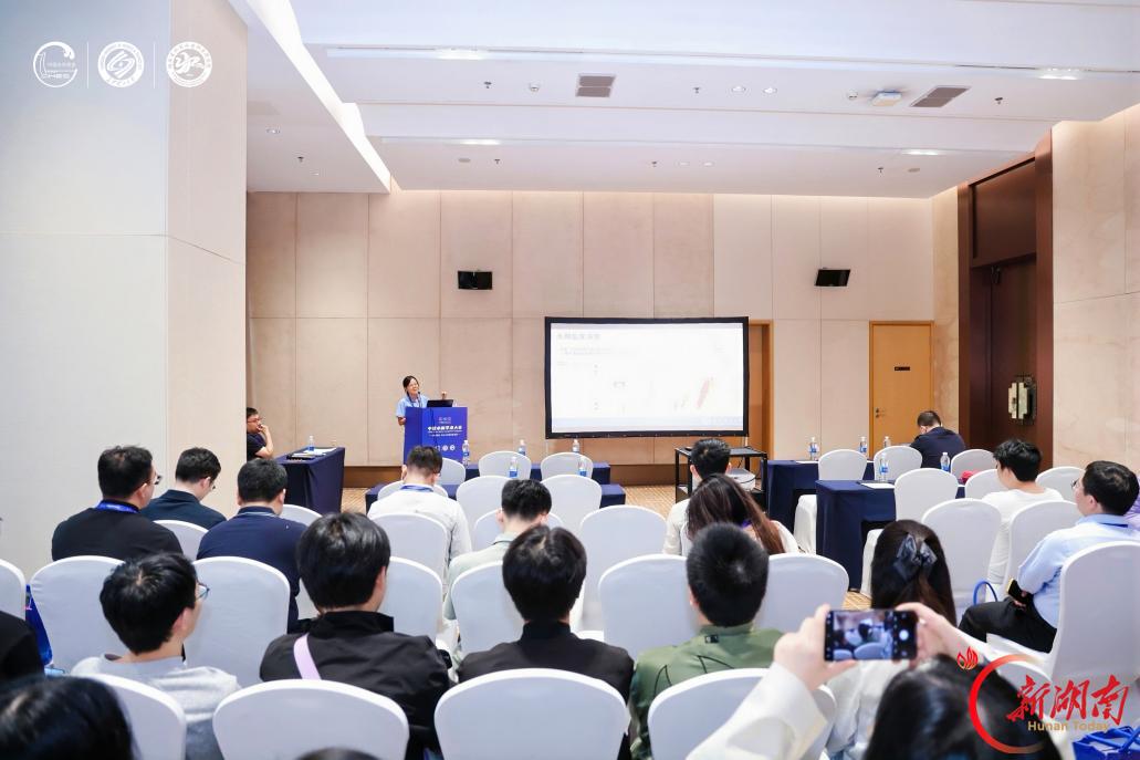 集智论水,赋能发展|2026中国水利学术大会专题会议掠影