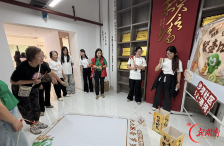 长沙沙湾社区举办“金秋颂重阳·非遗话传承”重阳节主题活动
