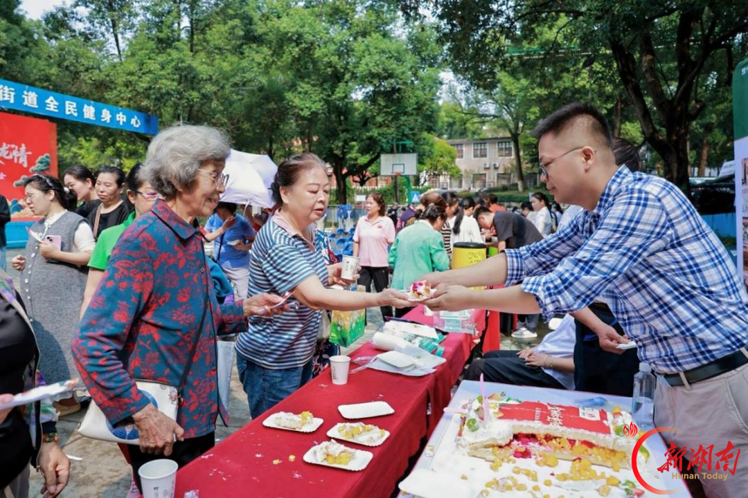 金秋乐重阳 游园聚“龙”情——长沙龙马社区这场游园会，让爱不再“遗忘”