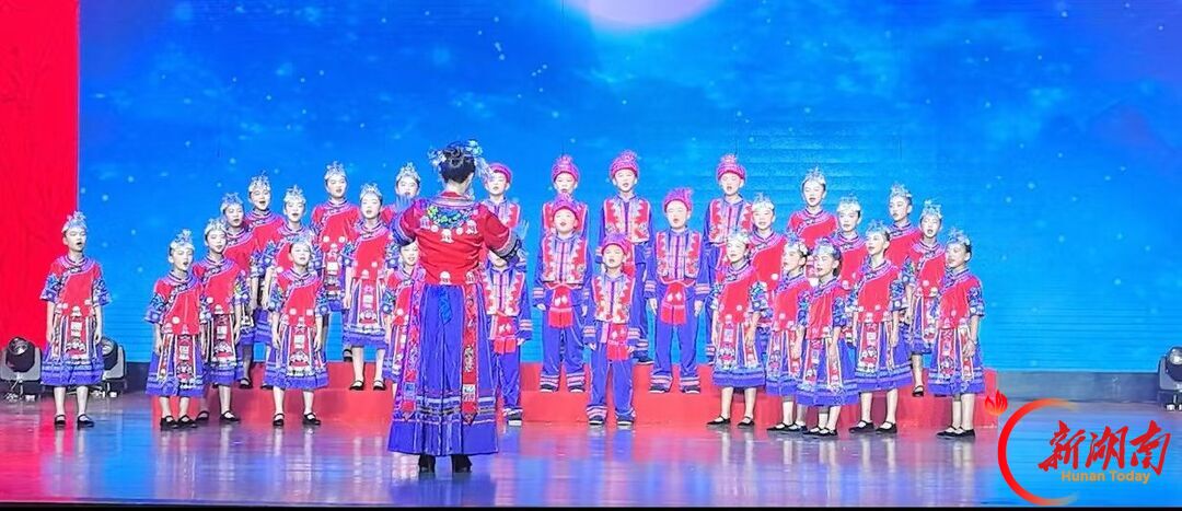 城步红旗小学合唱团亮相南京展演舞台