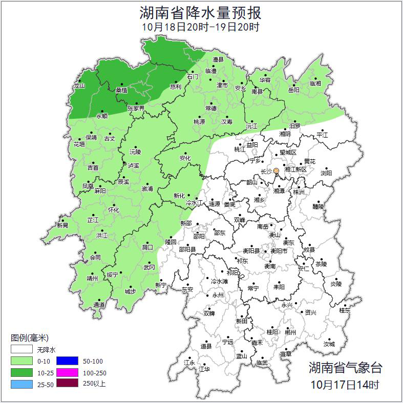 湖南发布暴雨蓝色预警!出行请注意