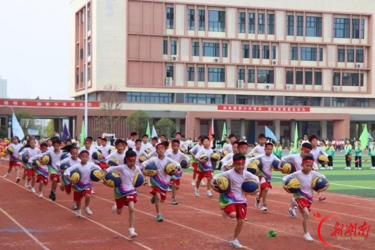 荷塘区中小学第二十九届阳光体育运动会开幕