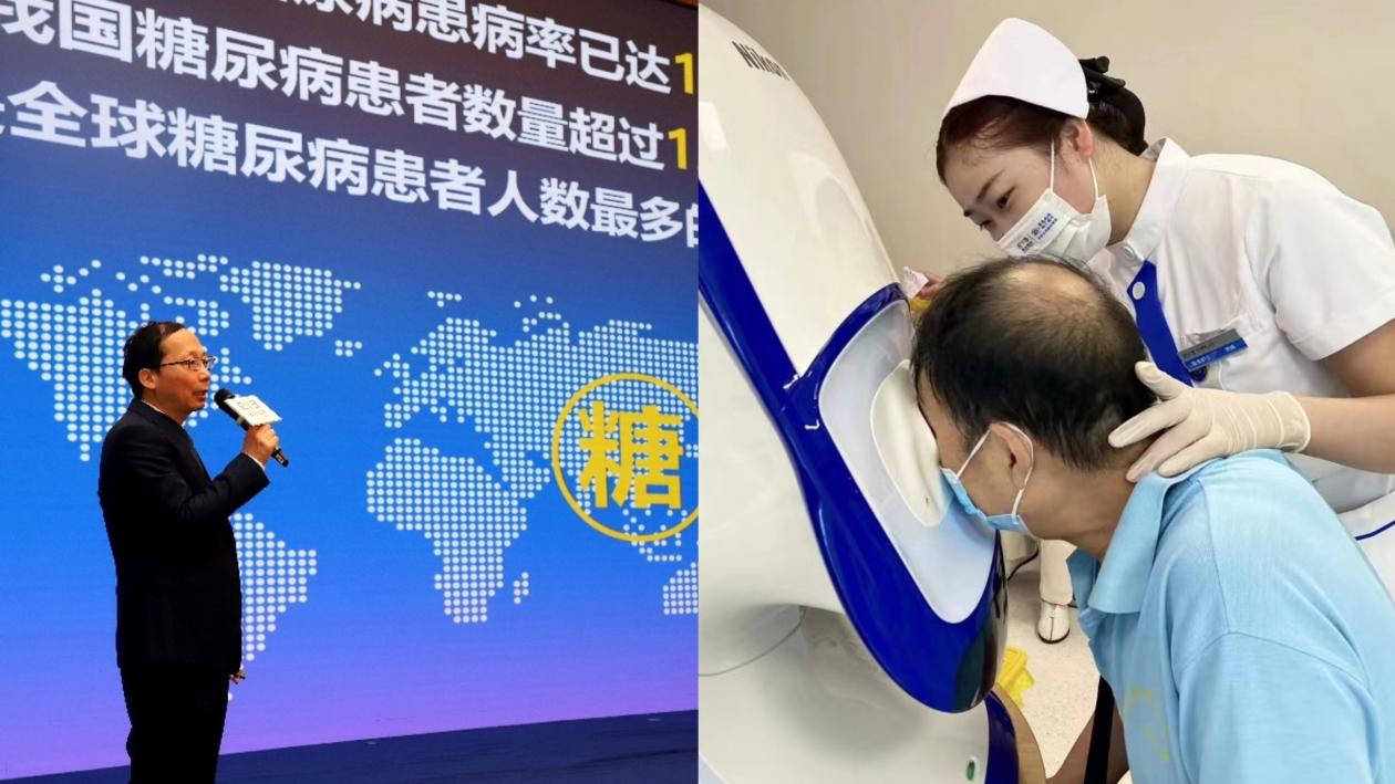 让“夕阳”更暖——长沙爱尔眼科医院守护老年人“看得见的幸福”