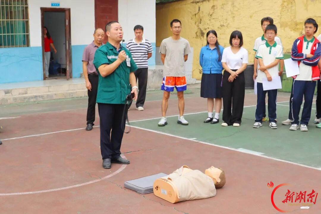 筑牢健康防线！衡阳湘南博远职业学校开展学生健康体检暨心肺复苏急救演练