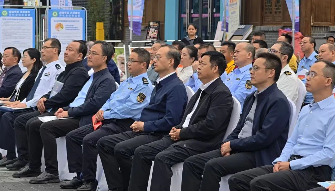2026年张家界市食品安全宣传周启动仪式举行