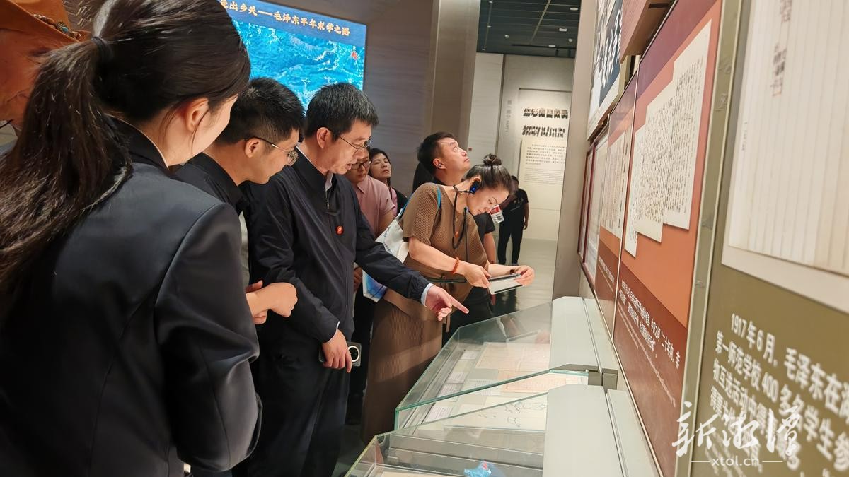 寻一段红色根脉 品一场非遗新生——“新艺中国·数艺无界”服务团湘潭站考察侧记