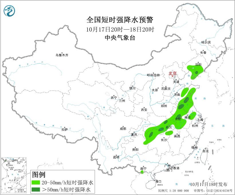 最新预报！12省份迎大到暴雨 北方多地气温创新低