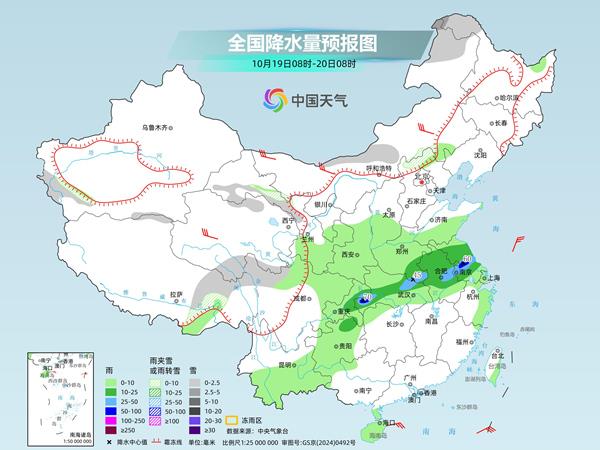 大范围雨雪今起进入最强时段 湖南北部等地部分地区有大到暴雨
