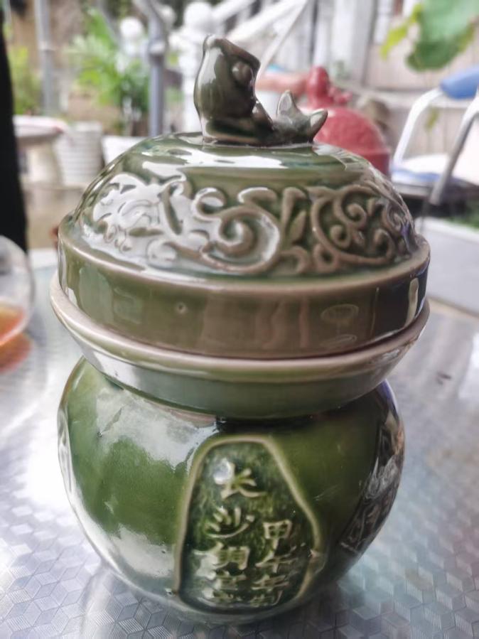 湘味里的非遗⑪|铜官姚记坛子菜:窑土为坛,时光入味