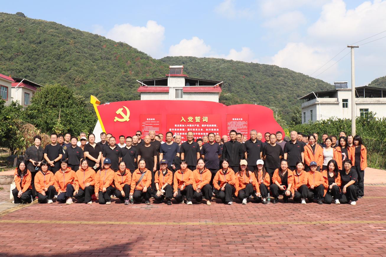 “九分甜”敬芳华，“九分力”启新程 ——道县人民法院开展重阳节主题秋游活动