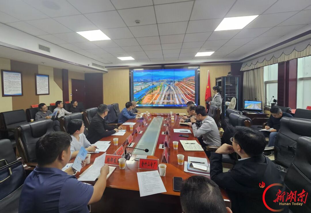 助力湘中制造借船出海降本增效 怀化国际陆港赴冷水江开展企业出海专题交流