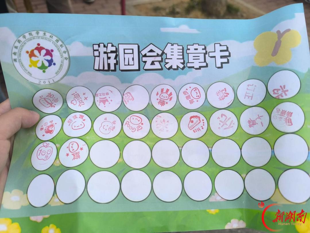 医学生·开学季|我的学医“新起点”(217)学医新起点,青春向光而行