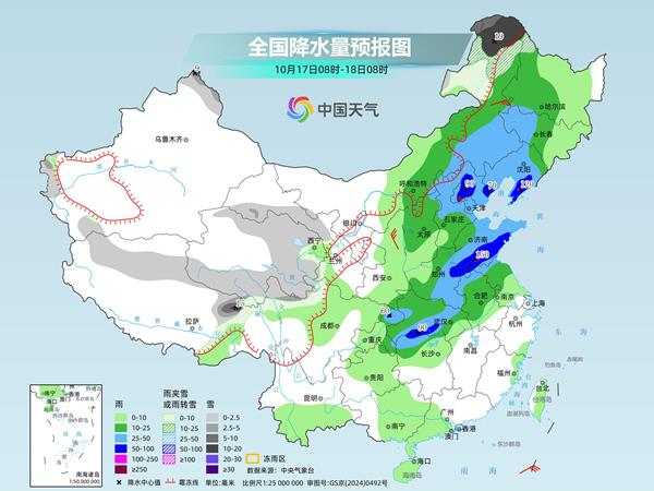 大范围雨雪今起进入最强时段 湖南北部等地部分地区有大到暴雨
