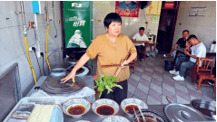 百姓身边的“幸福网”