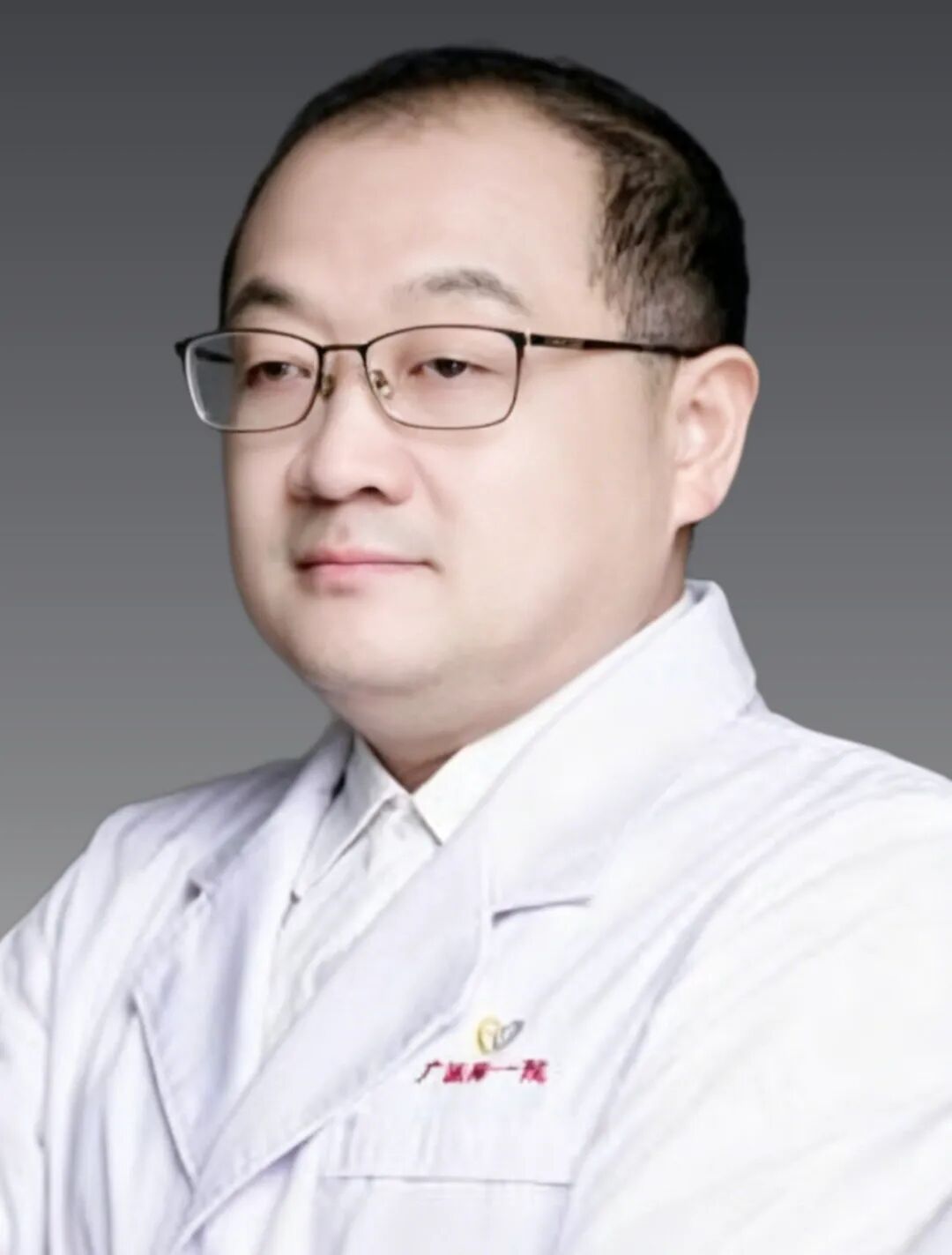 广医一院娄底医院10月19日-25日专家排班