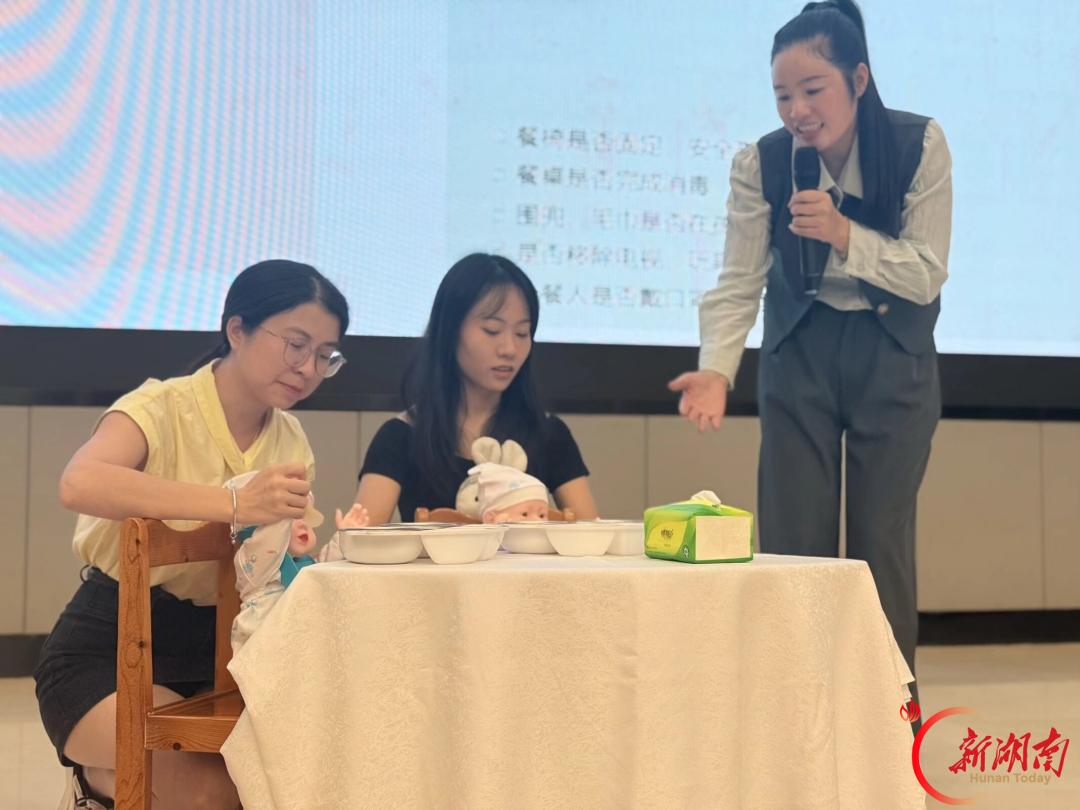 从“幼有所育”迈向“幼有优育”——郴州140名保育骨干集中提升技能