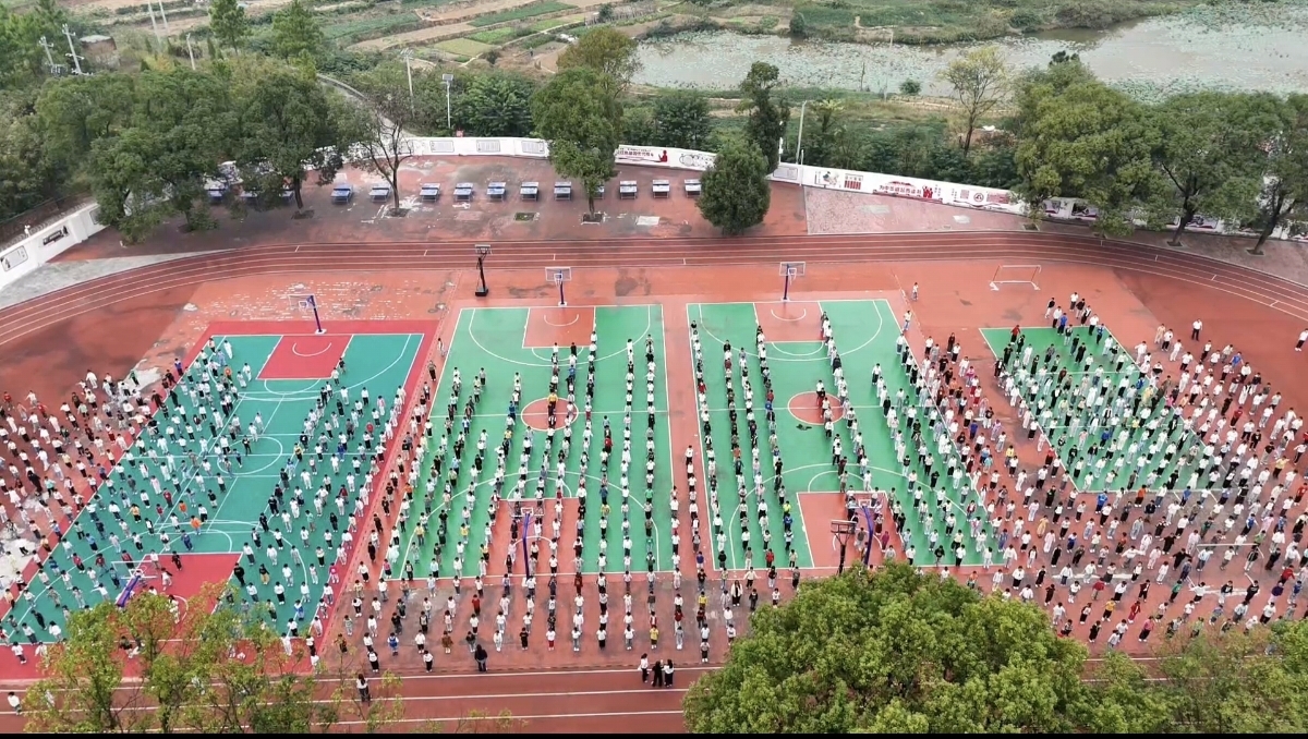 东安县芦洪市中心小学：阳光大课间 活力满校园