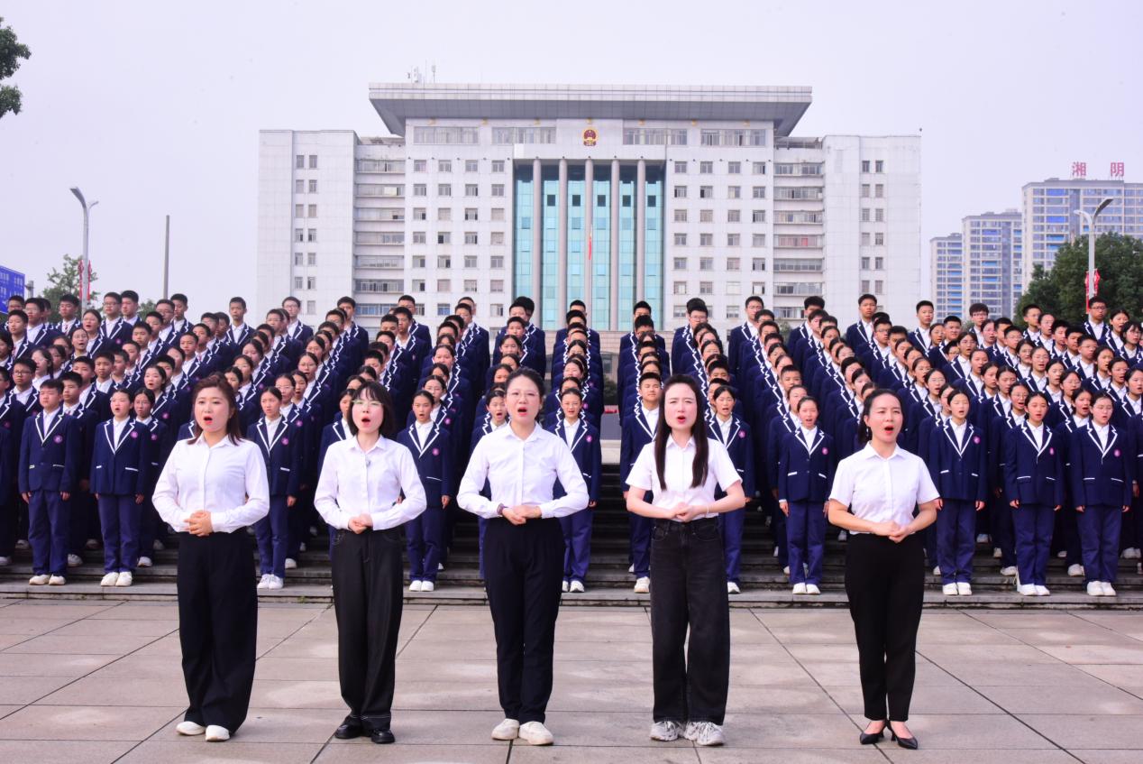 湘阴县城东学校:忧乐童声诵经典 献礼岳阳楼记诞生 980 周年