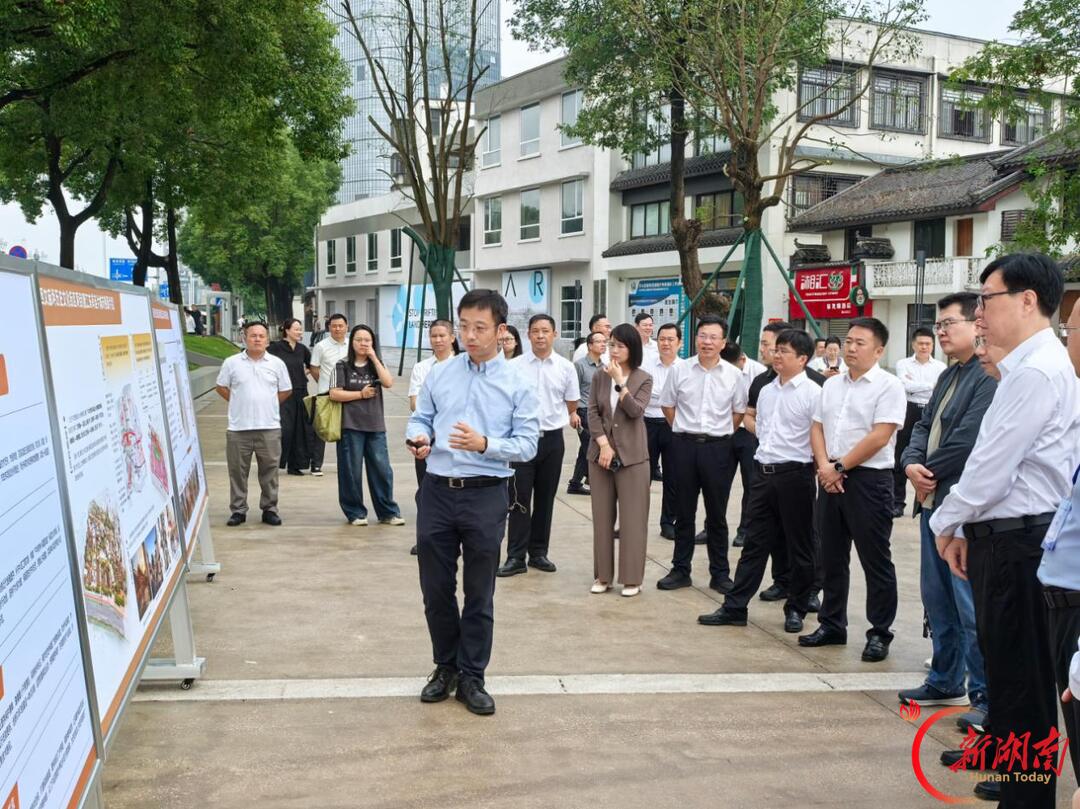 老空间怎么承载新生活？长沙经验亮相全省城市更新现场会