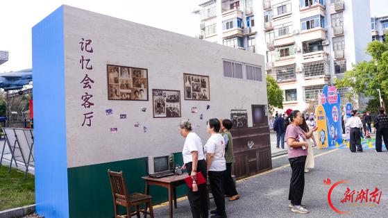 长沙湘陵社区开展认知障碍关爱行动