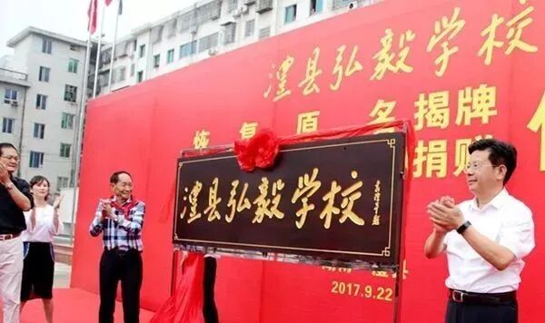 世界粮食日｜稻源守望，感念袁公！跨越六千年的澧县稻香情缘