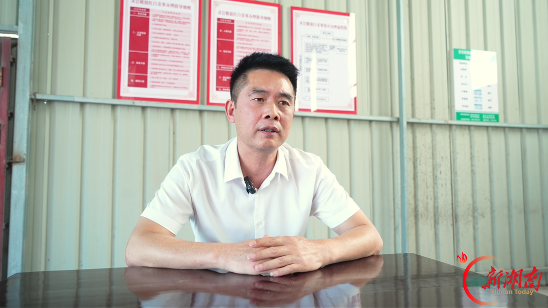 邵东市灵官殿镇：一间百姓堂屋，一场体面告别