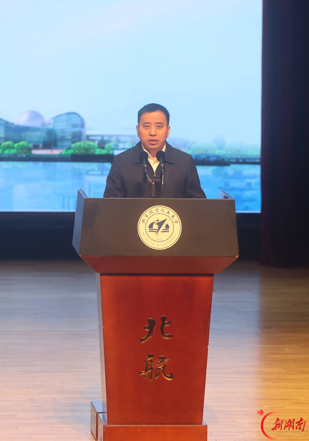 北航湖南校友会会长宁铁壁:选择湖南,我更看重它的创业环境