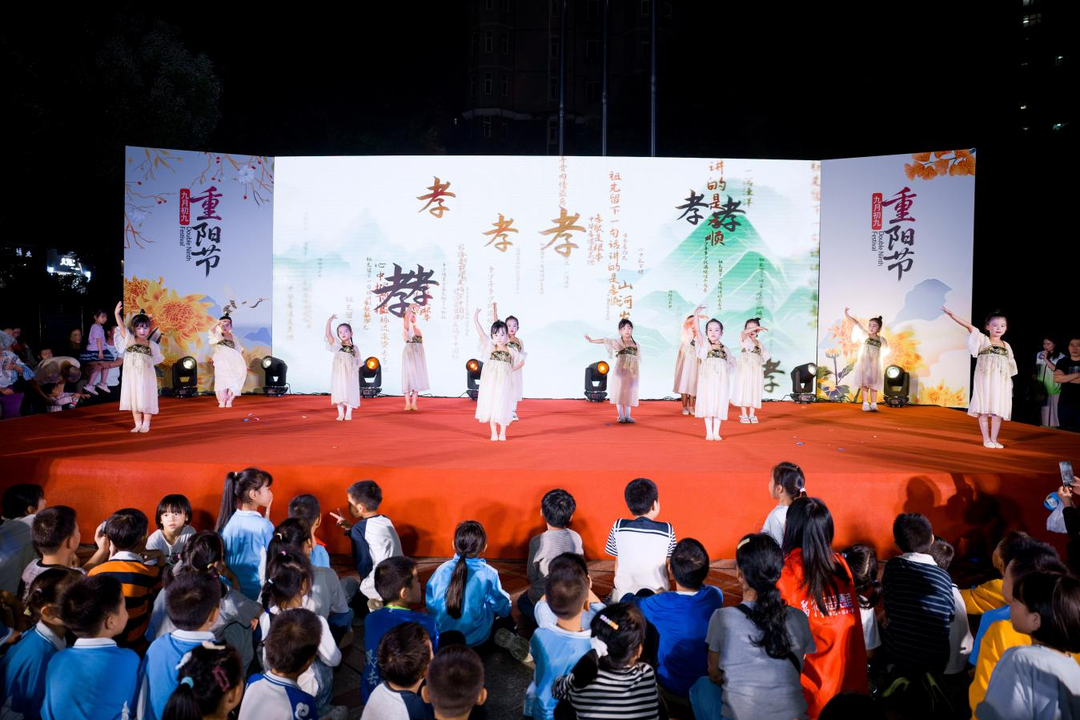 岭上秋暖・情系桑榆！黄泥岭社区第三届邻里文化艺术节温情启幕