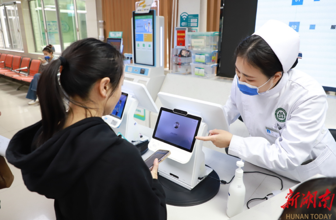 辛小湘丨把人民健康的“1”立得更稳更实