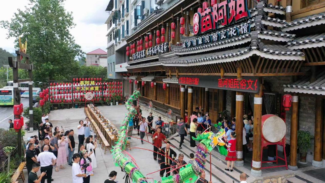 以文塑旅铸品牌 融合发展兴苗乡—— 城步苗族自治县文化旅游事业 70 年发展综述