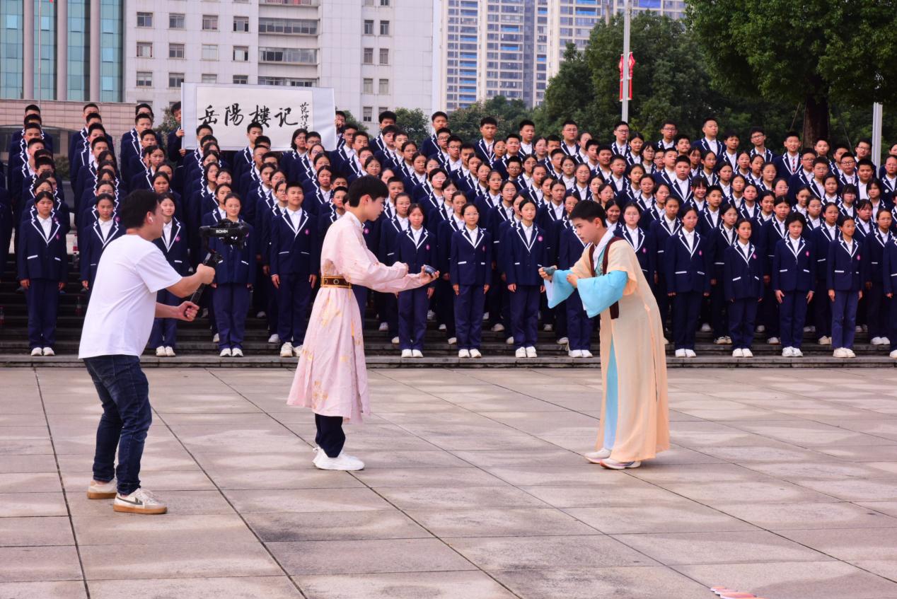 湘阴县城东学校:忧乐童声诵经典 献礼岳阳楼记诞生 980 周年