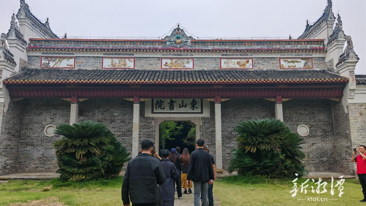 寻一段红色根脉 品一场非遗新生——“新艺中国·数艺无界”服务团湘潭站考察侧记