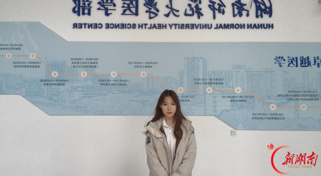 医学生·开学季|医者第一课(58)仁心初悟,医路寻温